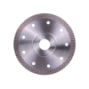 Алмазный диск для керамогранита Distar 1A1R Multigres