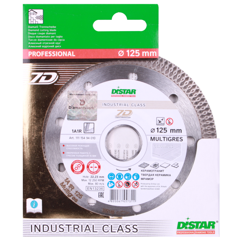 Алмазный диск для керамогранита Distar 1A1R Multigres