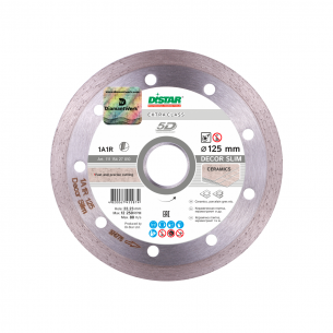 Алмазный диск Distar 1A1R Decor Slim 5D