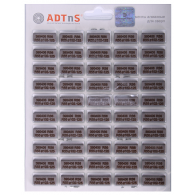 Алмазный сегмент HDP RS6m для коронки ADTnS