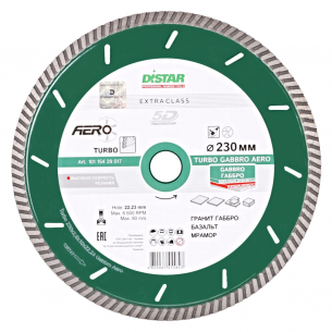 Алмазный диск DiStarTurbo Gabbro Aero 230 mm