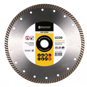 Сухорез Turbo UNI Universal