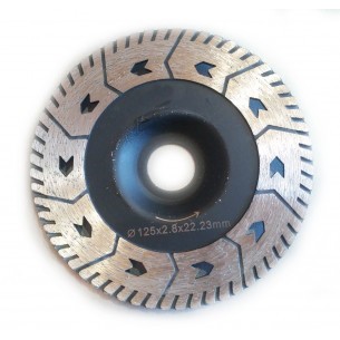 Алмазный зачистной (отрезной) диск 125 мм