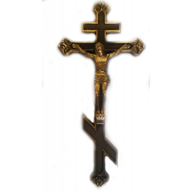 Крест бронзовый старославянский 17*35 см