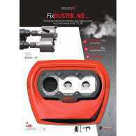 Направляющий коллектор для сверления подрозетников FixDuster X3 (19568442021)