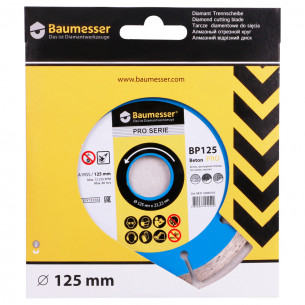 Круг алмазный отрезной по бетону 1A1RSS/C3-H 125x2,2/1,4x8x22,23-10 Baumesser Beton PRO