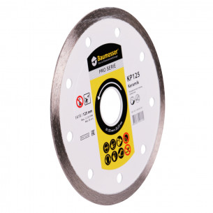 Круг алмазный отрезной по керамическойплитке 1A1R 125x1,4x8x22,23 Baumesser Keramik